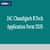 JAC Chandigarh B.Tech Application Form 2026 (OUT) - Steps to Fill Form